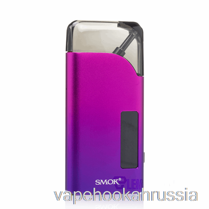 Vape Russia Smoke Thier 25W Pod Kit Синий Фиолетовый